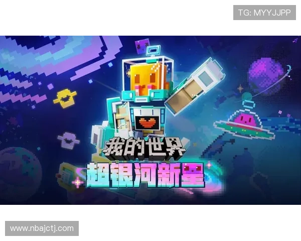 欧博网娱乐app下载安装流程详解，确保每位玩家都能顺利开启精彩游戏之旅