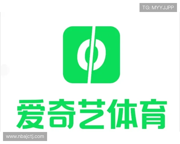 爱奇艺体育app网址导航，帮助用户轻松找到高清体育赛事直播入口