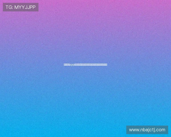 皇冠体育app下载安全保障，提供专业的体育赛事资讯与投注支持