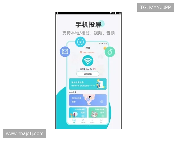 乐投体育下载官网最新版本更新内容，带来更流畅的操作体验与新功能