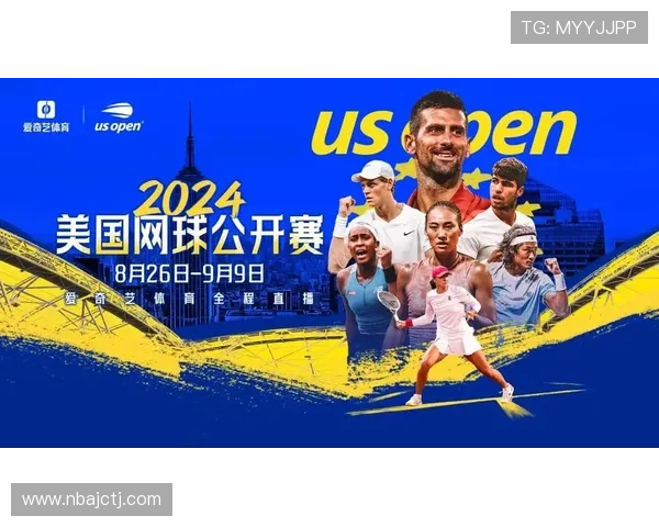 v体育手机版支持多种体育项目直播，随时随地享受高清赛事直播服务